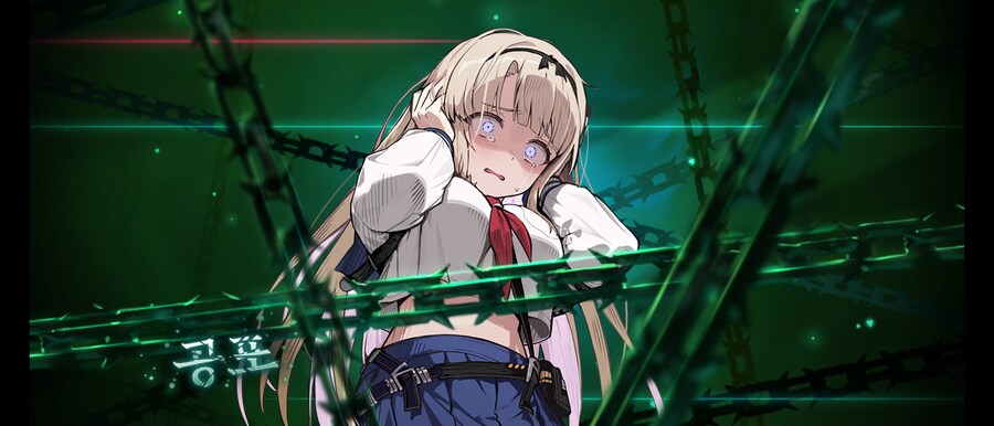 카제나) 실은 나도 물렸어 ...._3.jpg