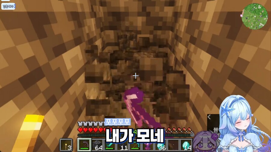 버튜버) 동료의 장점이 너무 큰것 ㅋㅋㅋㅋ_1.png