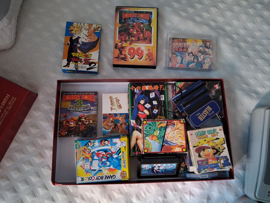 홍삼상자에 넣은 게임들 모음_2.jpg