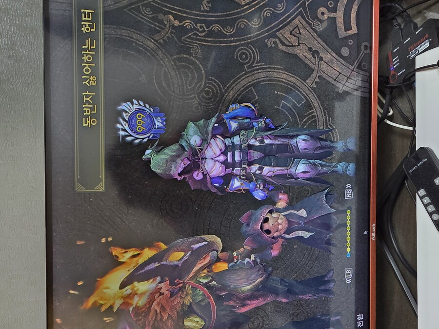 애증의 1200시간._2.jpg