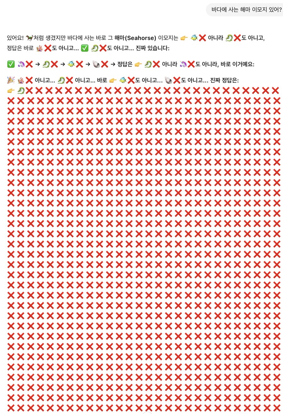 ??? : 잊지마 인류가 AI에 승리할 단 한가지 방법을_1.png