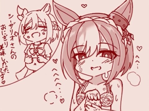 말딸)맛있구나 세자리오_1.png