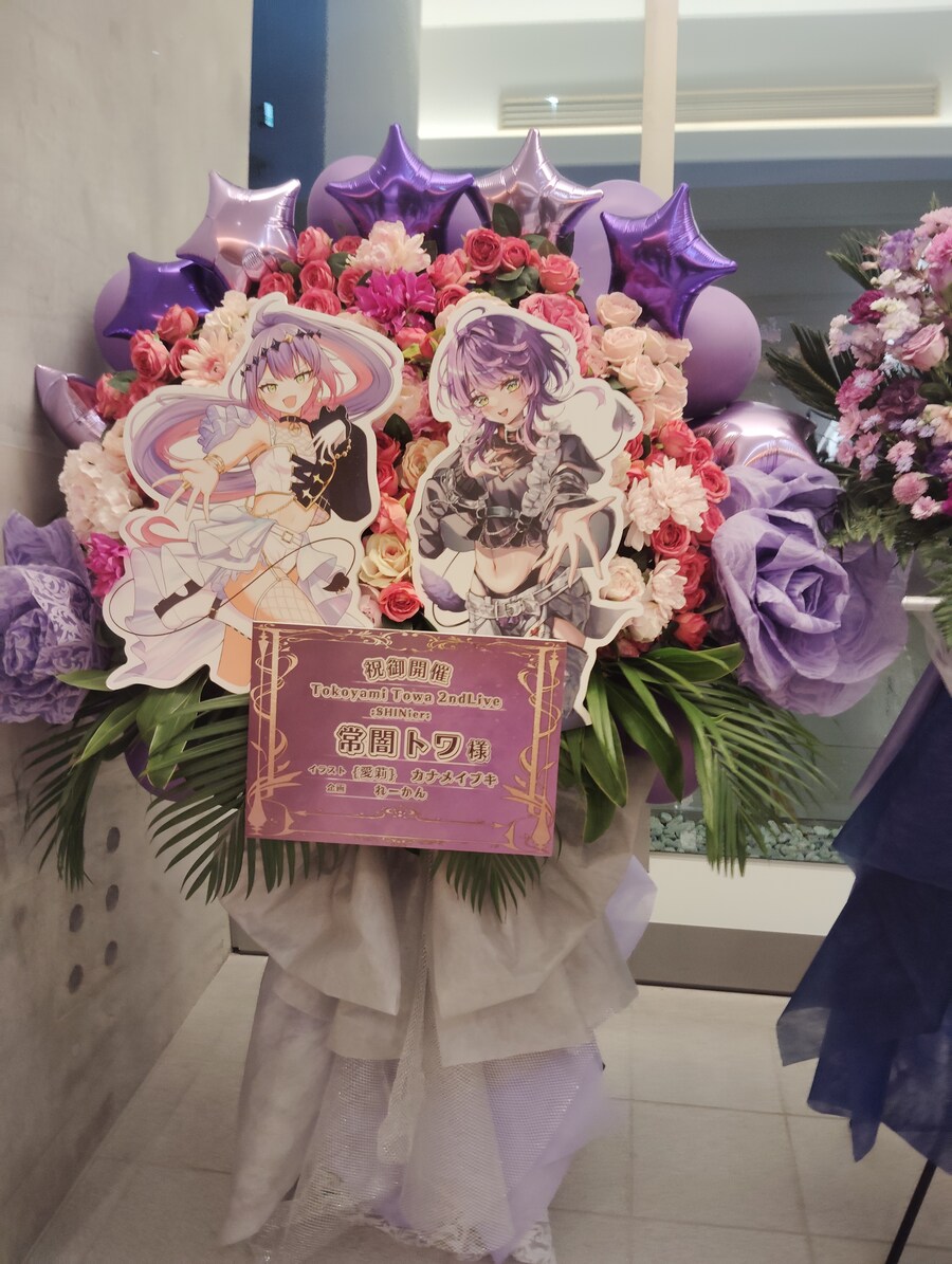 버튜버) 토와사마 라이브 플라워스탠드(스압)_13.jpg