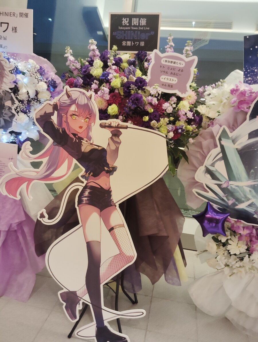 버튜버) 토와사마 라이브 플라워스탠드(스압)_17.jpg