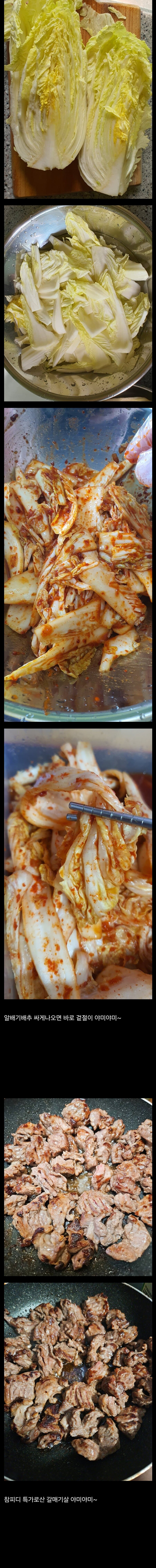 한달식비 10~15만원으로 밥해먹는 사람_3.jpg