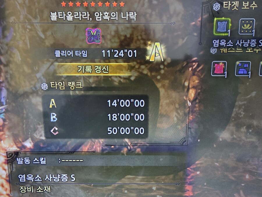 애증의 1200시간._4.jpg