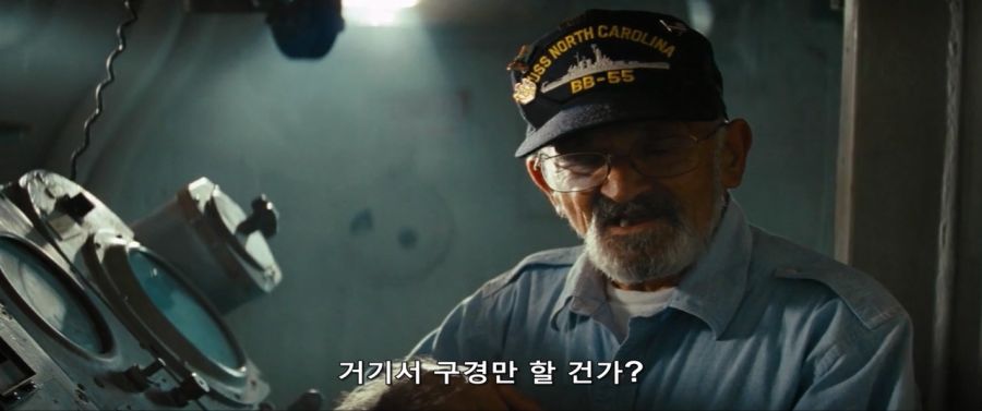 영화속 구형 전투함으로 외계인을 박살내는 작품_19.jpg