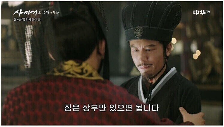 촉한 유선을 꽤 괜찮게 평가한 정조_1.jpg