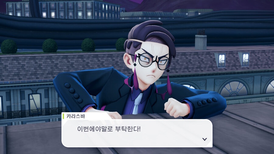 포켓몬) 아니 녹청파ㅋㅋㅋㅋ_7.jpg