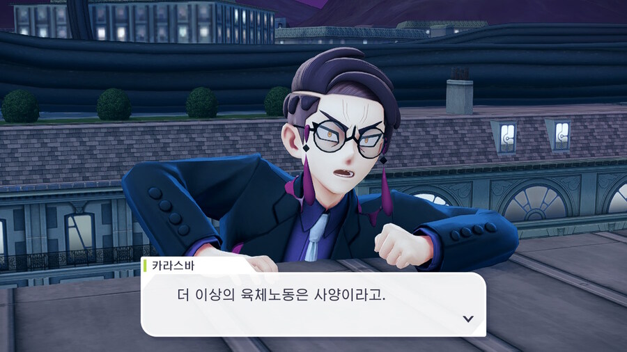 포켓몬) 아니 녹청파ㅋㅋㅋㅋ_10.jpg