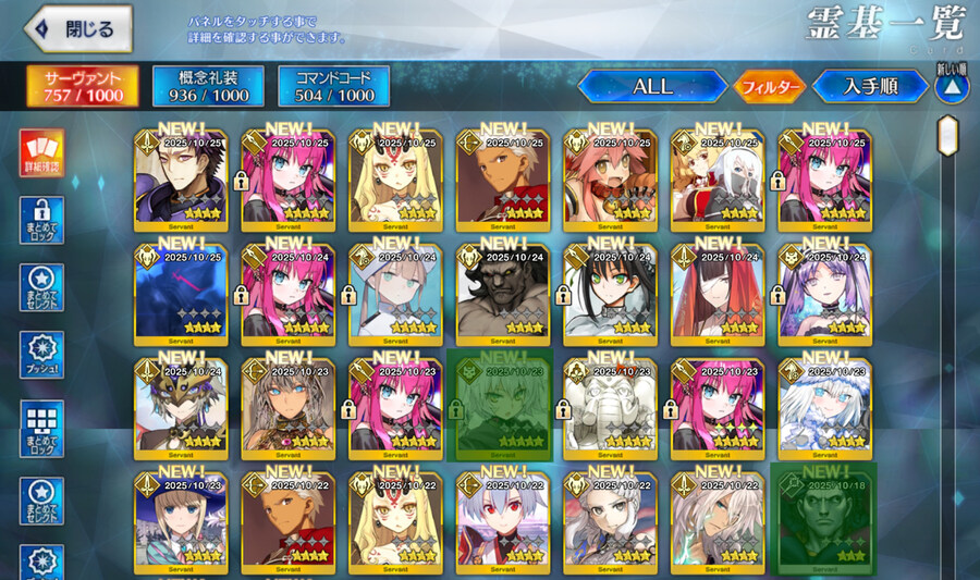 일그오) 펙토리 보5 달성_11.jpg