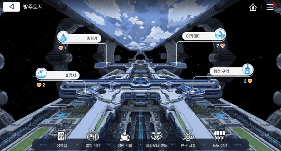 카제나) 함장과 퍼스트 설정이 양립하는 법_6.jpg