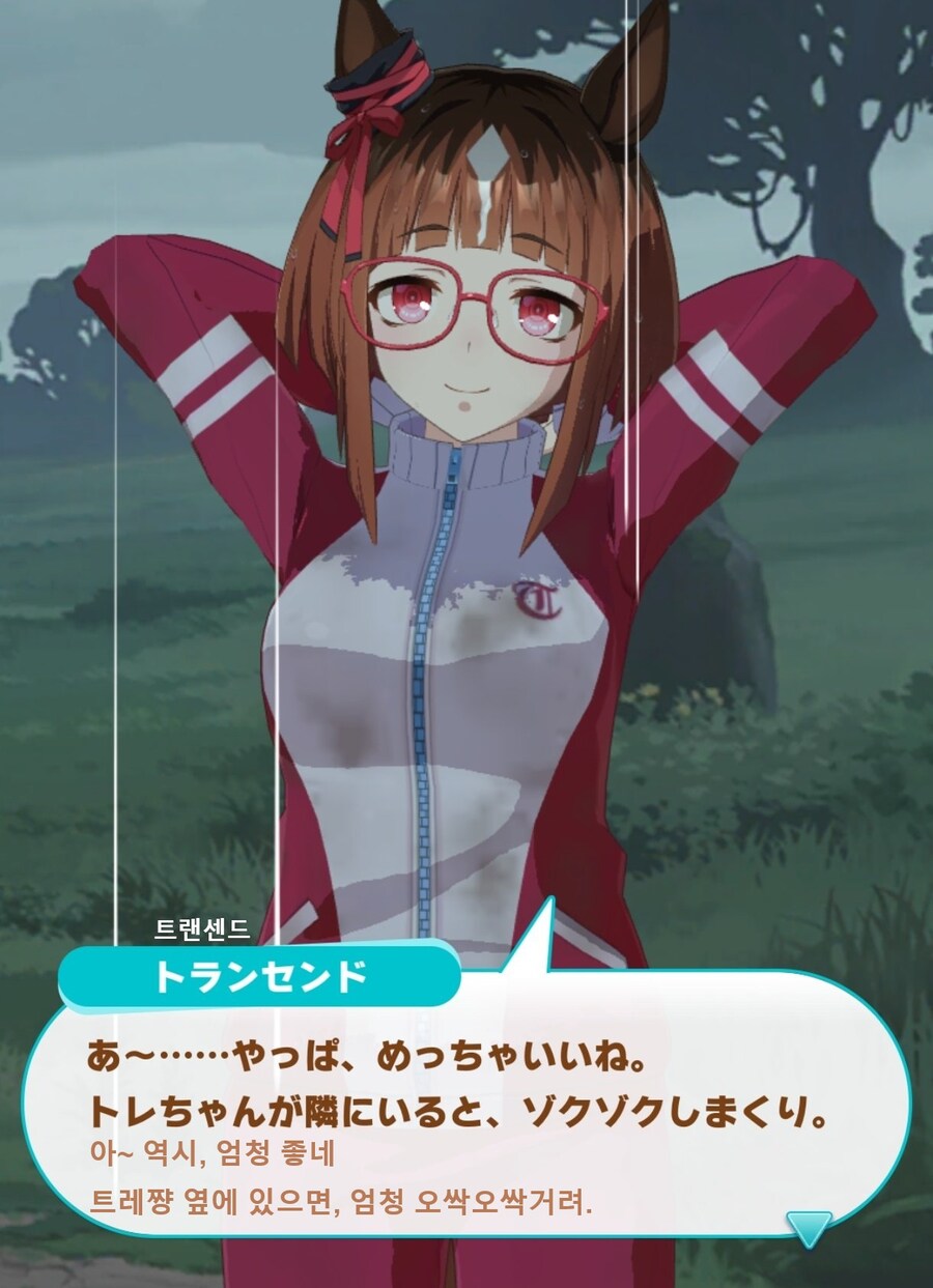 [말딸] 트랜센드 새 카드 진짜 둘이 한건가_1.jpg