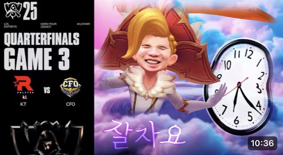 롤) LCK 썸네일 또 한건 뽑았네ㅋㅋㅋㅋㅋ_1.jpg