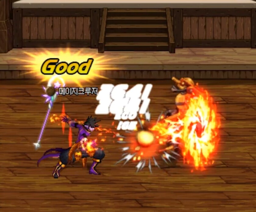 던파)남법 밸패 놀란 포인트_4.png