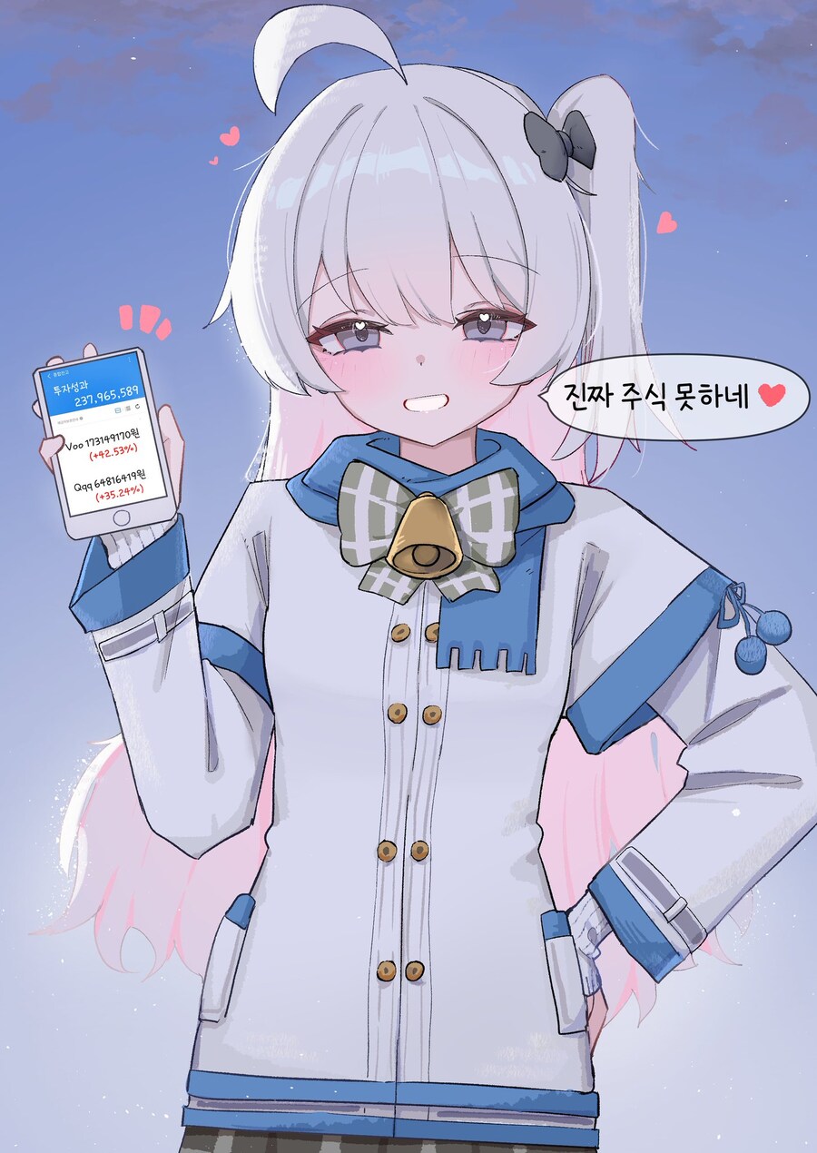 방금 커미션 신청해서 나온 내 두번째아내임..._2.jpg