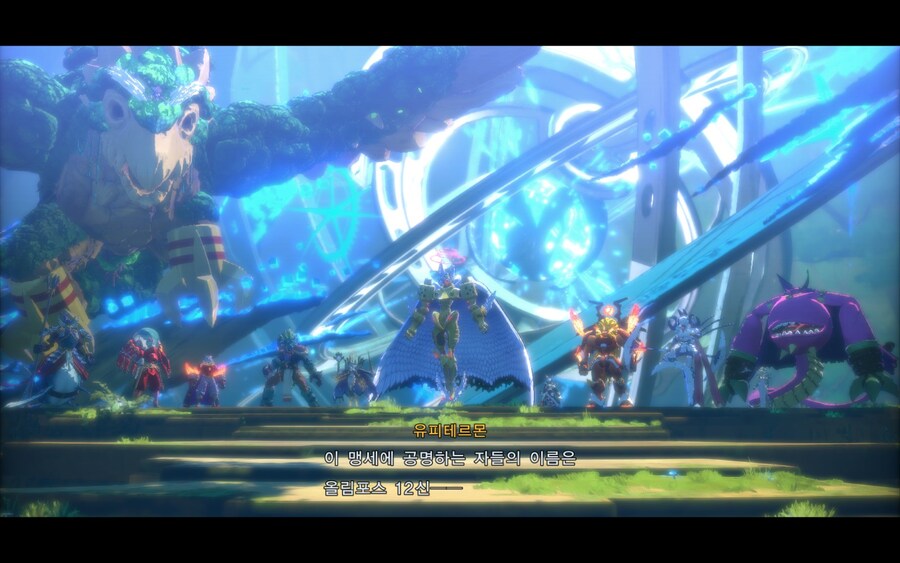 디지몬) 제우스 기반 캐릭터 중 제일 품성이 좋은_3.jpg