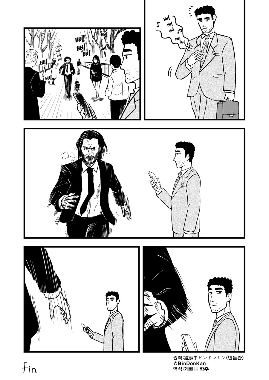 번역) 짱구아빠 노하라 히로시의 저녁 모음집_10.jpg