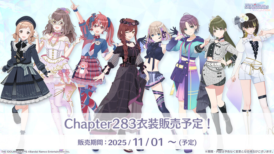 @) 샤니송 2주년 정보_18.jpg