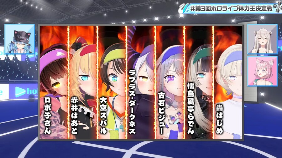 버튜버)작은 사람이 많네_1.png