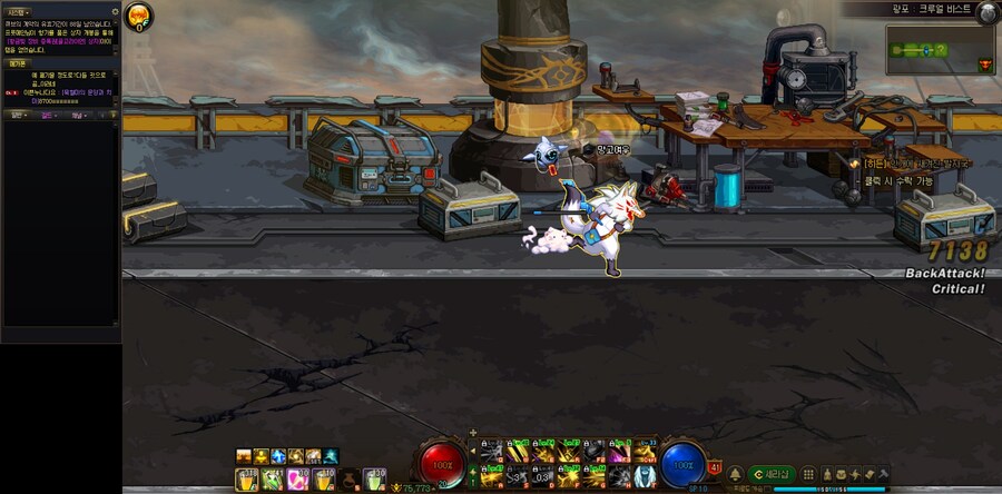 던파)할로원 모자 맘에 드네 ㅋ_1.jpg