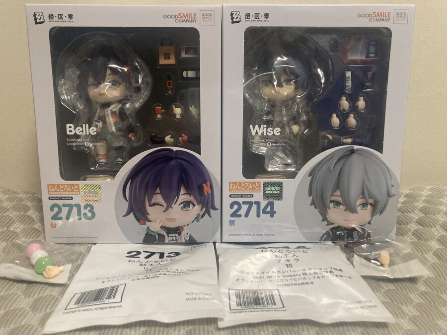 이름을 하나로 통일하던가, 두 개 전부 쓰던가._1.jpg