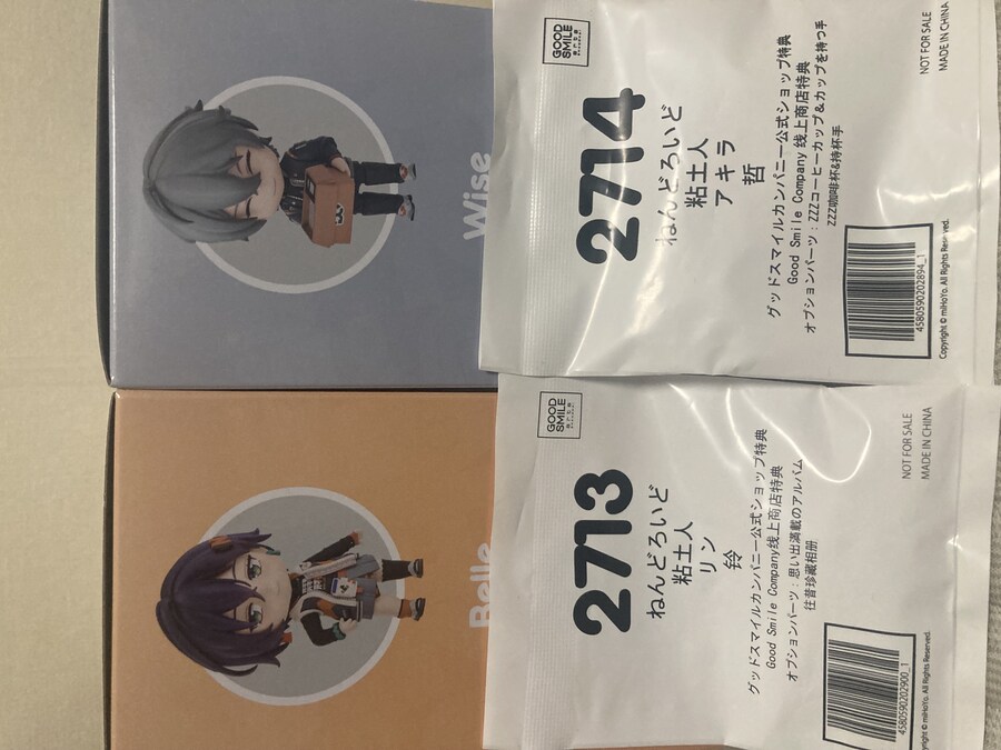 이름을 하나로 통일하던가, 두 개 전부 쓰던가._4.jpg