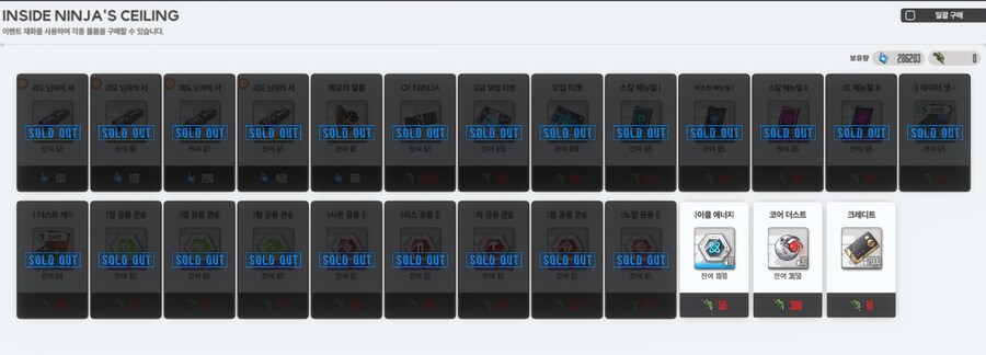 니케) 잘자용..._2.png