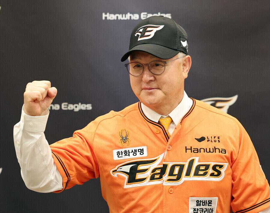 승리로 경기가 끝나고 엉엉 울어버린 한화 마무리 투수.jpg_3.jpg