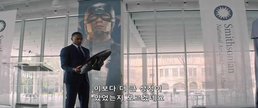 [MCU]정부에게 통수 맞았던 샘_5.jpg