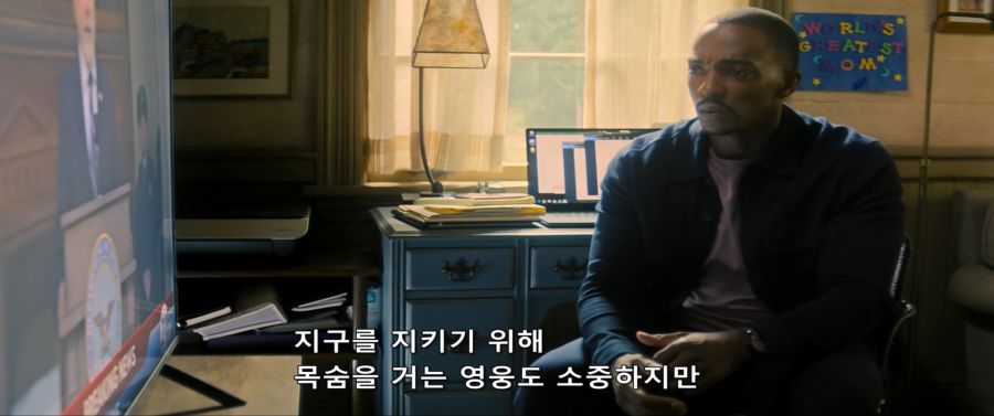 [MCU]정부에게 통수 맞았던 샘_11.jpg