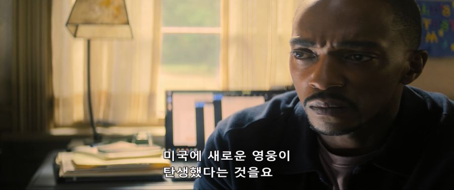 [MCU]정부에게 통수 맞았던 샘_14.jpg