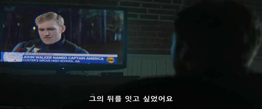 [MCU]정부에게 통수 맞았던 샘_26.jpg