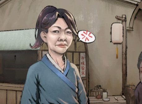 활협전) 1회차 이제 끝냈는데 죽여야하는 새끼 명단_1.jpg