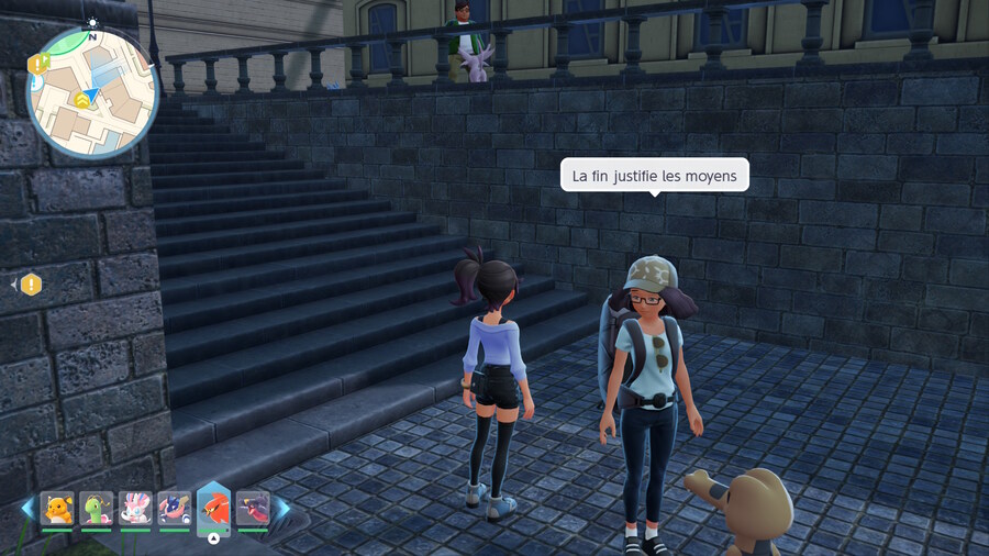 포켓몬ZA) 뜬금없이 왜 외국어여_1.jpg