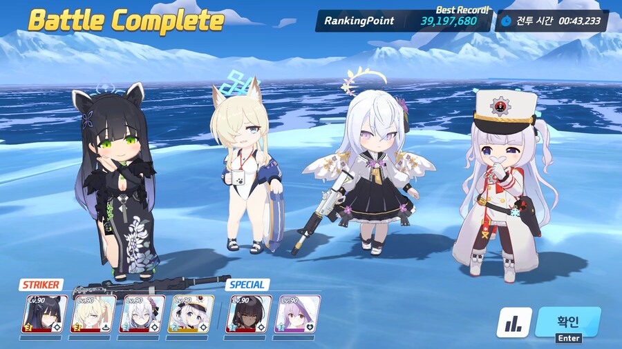 토먼트 3팟클 했네요!_1.jpg