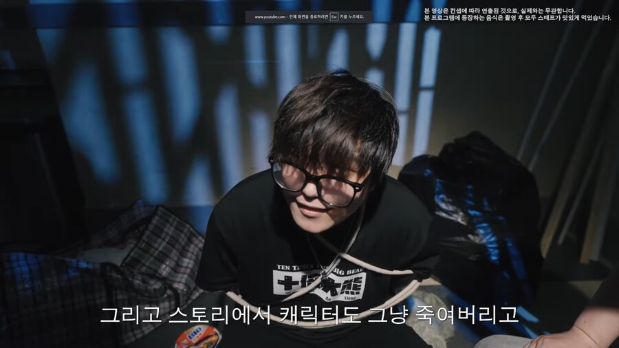 듀엣나이트어비스)초스포) 공식에서 말하는 스포일러_2.png