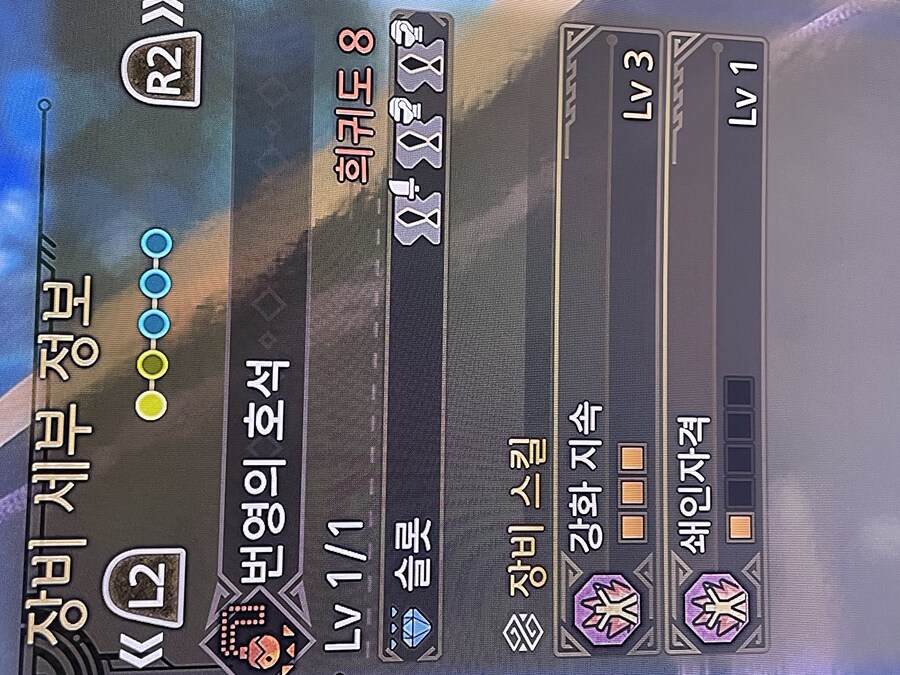 오메가 이후 먹은 호석들.. 나름 잘 나왔네요._2.jpg