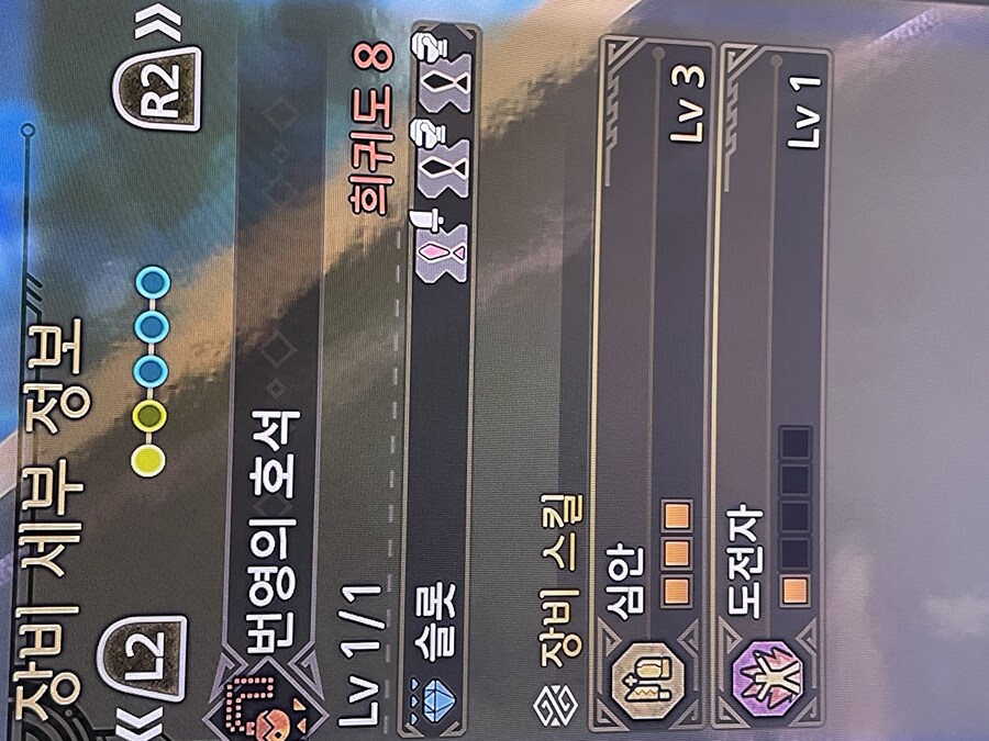 오메가 이후 먹은 호석들.. 나름 잘 나왔네요._4.jpg