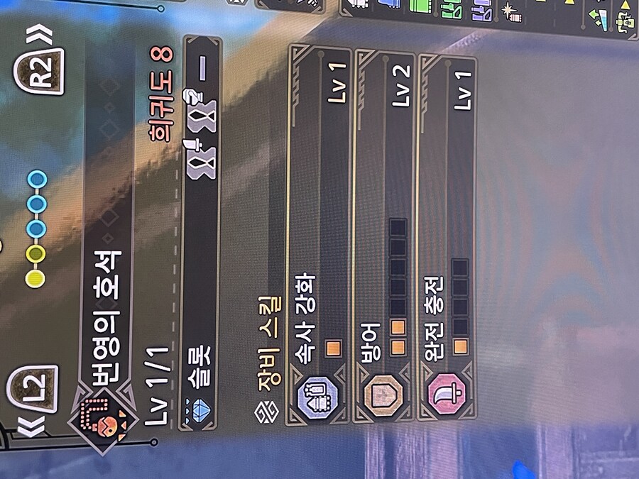 오메가 이후 먹은 호석들.. 나름 잘 나왔네요._8.jpg