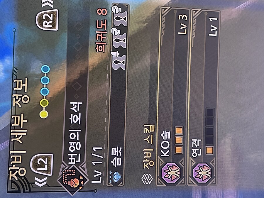 오메가 이후 먹은 호석들.. 나름 잘 나왔네요._11.jpg