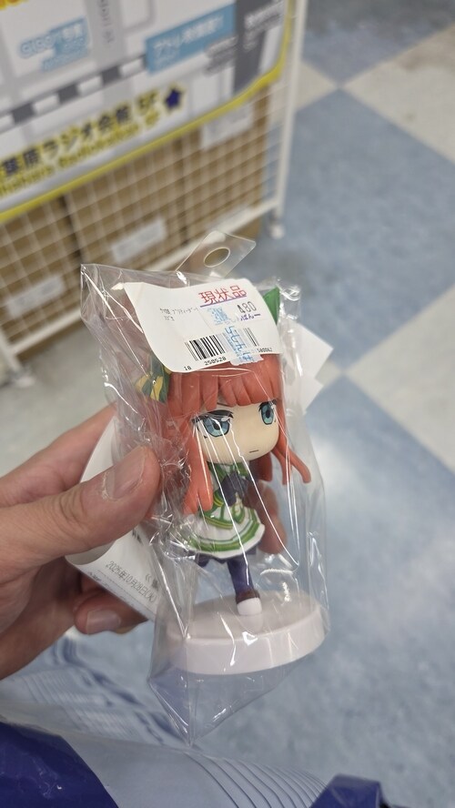 언제가도 아키하바라 여행은 즐겁고 행복합니다._7.jpg