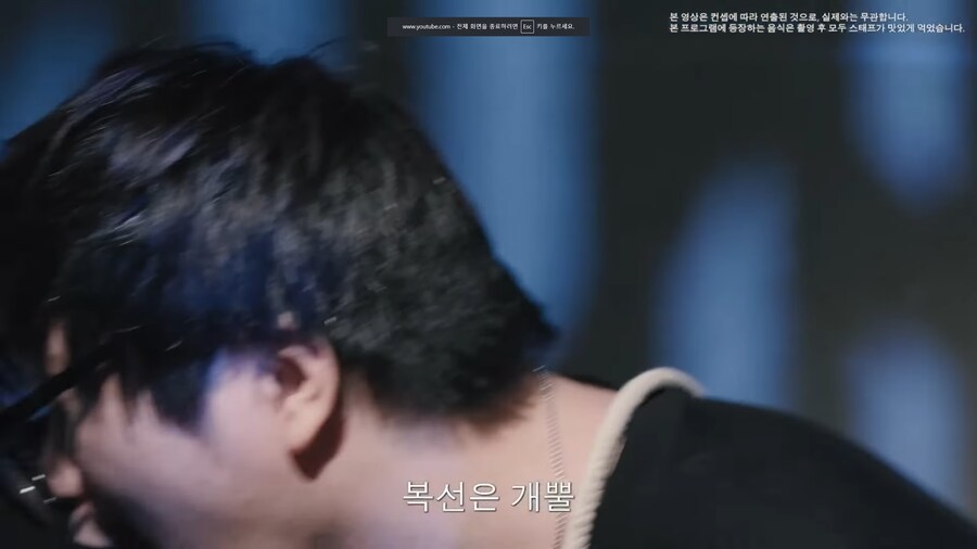 듀엣나이트어비스)초스포) 공식에서 말하는 스포일러_5.png