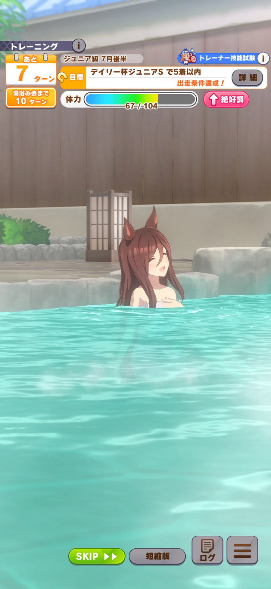 신시나 당연히 잘 모르겠는데_1.png