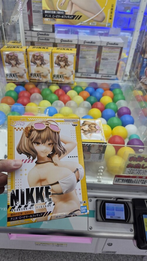 언제가도 아키하바라 여행은 즐겁고 행복합니다._11.jpg