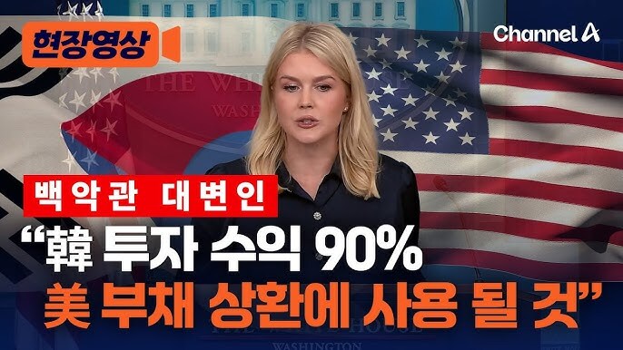 다 확정 아니지만 확정인거_1.jpg