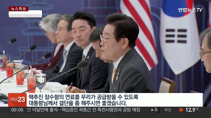 ㅋㅋㅋㅋㅋㅋㅋㅋㅋ 언론들 날리는 전략으로 하네_1.jpg