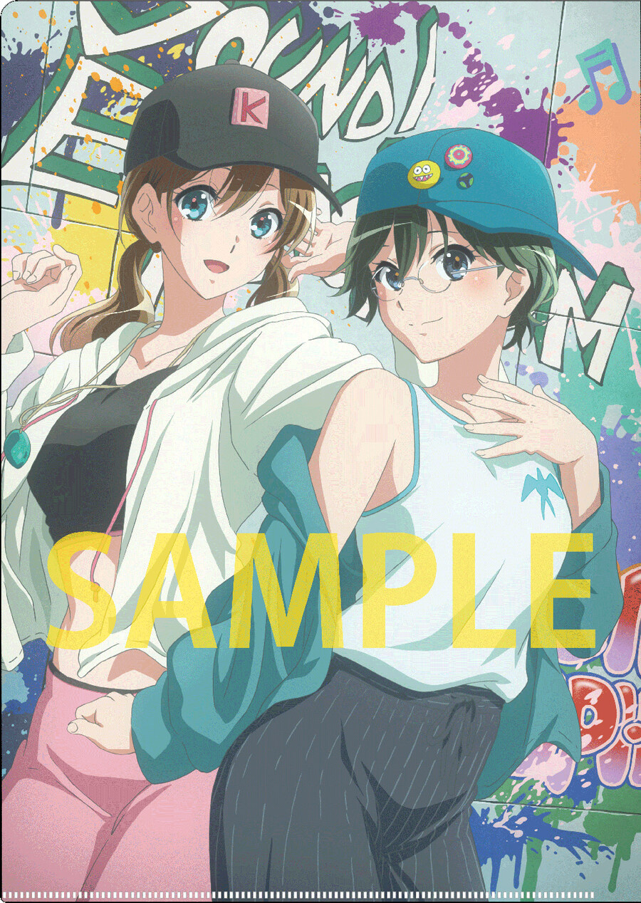 이번 주 연금복권 1등은 제 겁니다_1.jpg