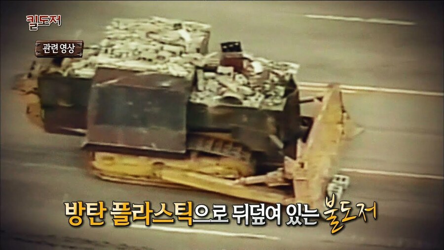 레고로 불도저 나오니까 그거 만든 양덕.jpg_4.jpg