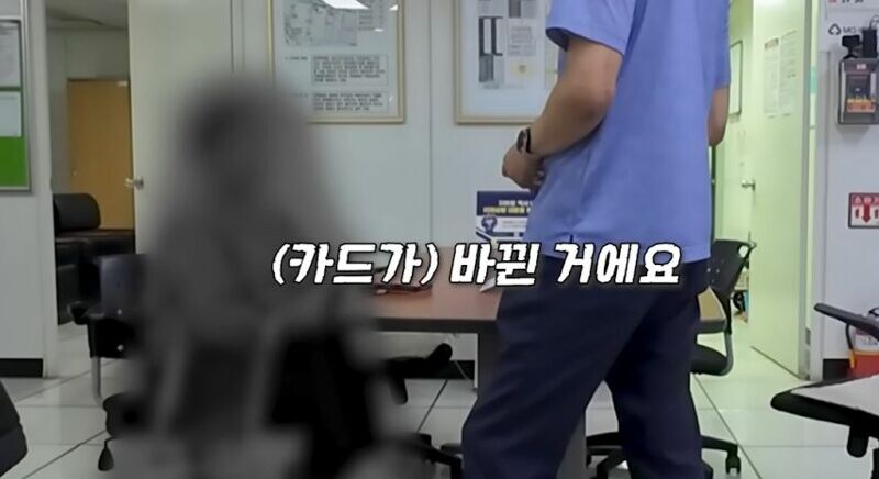 지하철 부정승차 150번 하다 걸린 사람의 변명 수준_2.jpg